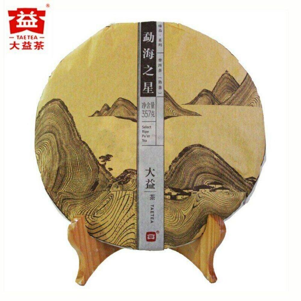 Menghai Star 2014 Dayi Ripe Pu er Tea 357g