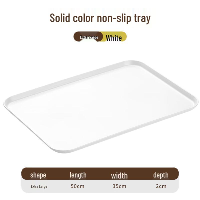 Jingyuheng Rectangular Serving Tray