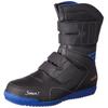 Simon Work Shoes S038 Black 290 Cm 3E