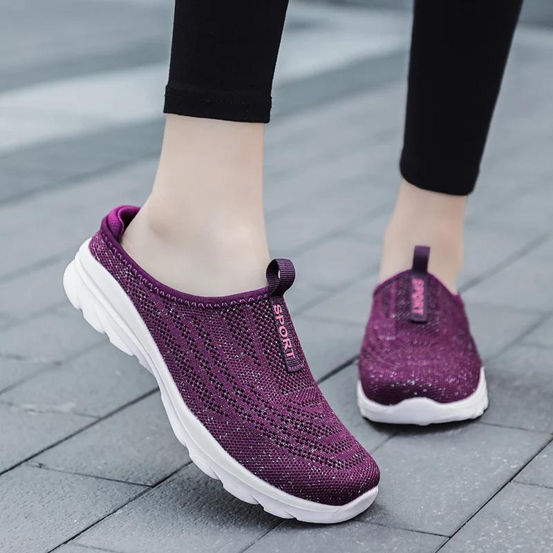

Мода 2025Дышащие Легкие Женские Туфли Повседневные Полушлепанцы Уличные Балетки Zapatos De Mujer Большого Размера Качественная Обувь для Женщин Шлепанцы 35 фиолетовый