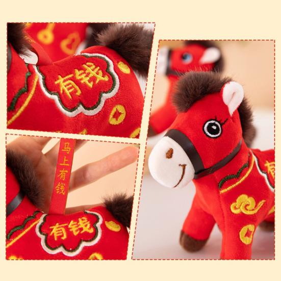 Stuffed Horse Doll Toy Chinese Year of The Horse Statue Plush Zodiac Horse Ornament