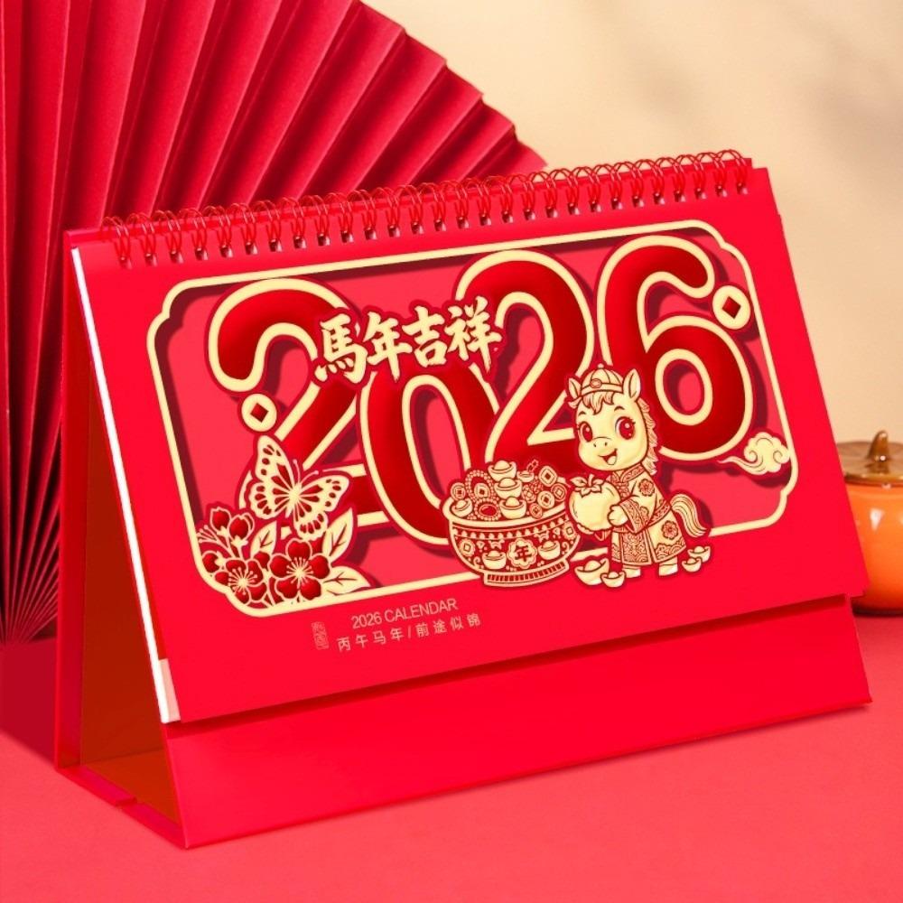 Large Size 2026 Desk Calendar Chinese Style Gold Embossed Horse Year Table Calendar Vintage Design Desktop Calendar