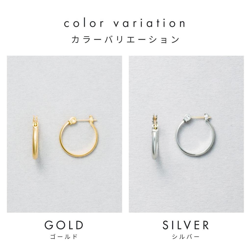 HRYS In Japan 18K 18K K18 Metal Hypoallergenic Ring Design Crossing Hoop Earrings 3679 [HILLS] [Made Post] (14mm, Gold)