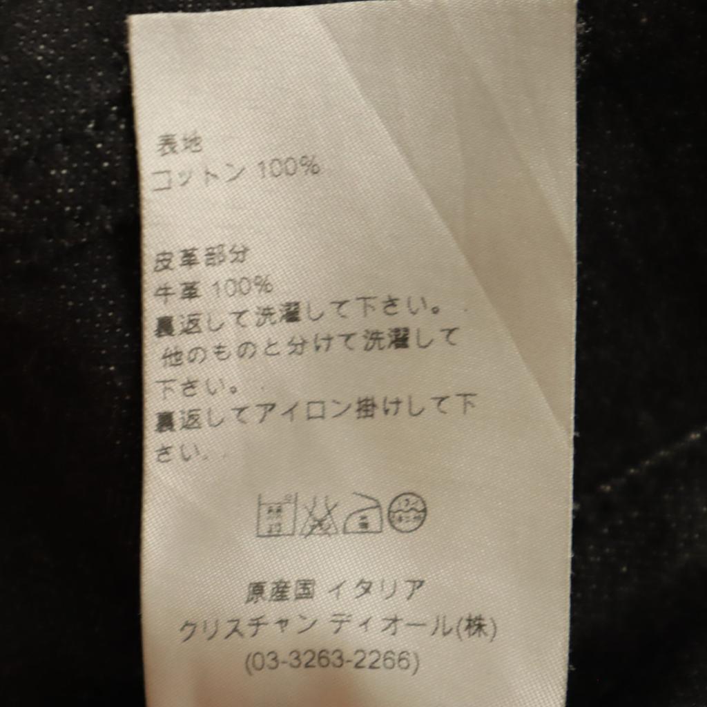 Dior Made In Italy Straight Denim Pants W33 Black Jeans Men's Used