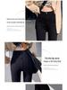 Damskie Jeansy Dzwony Plus Size Czarne z Wysokim Stanem Elastyczne - Wiosna/Jesień