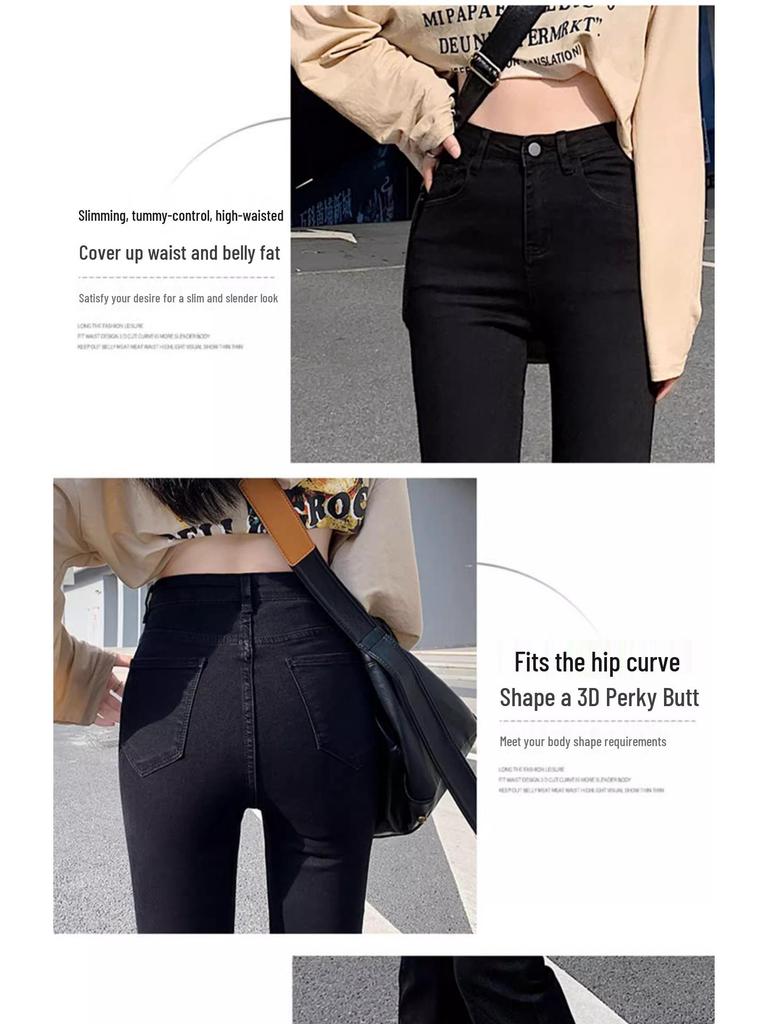 Damskie Jeansy Dzwony Plus Size Czarne z Wysokim Stanem Elastyczne - Wiosna/Jesień