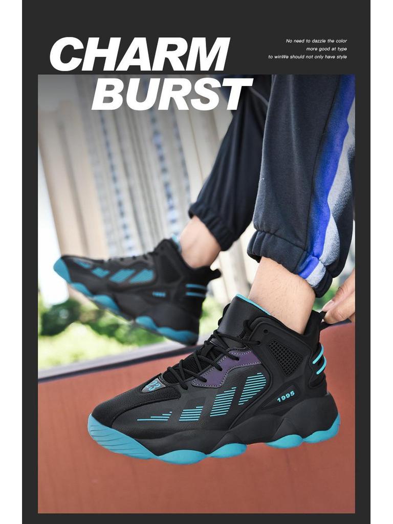 2023 Herbst Übergröße Herren High-Top Basketball- & Laufschuhe, Größe 48, Mode-Sneaker im Dad-Style
