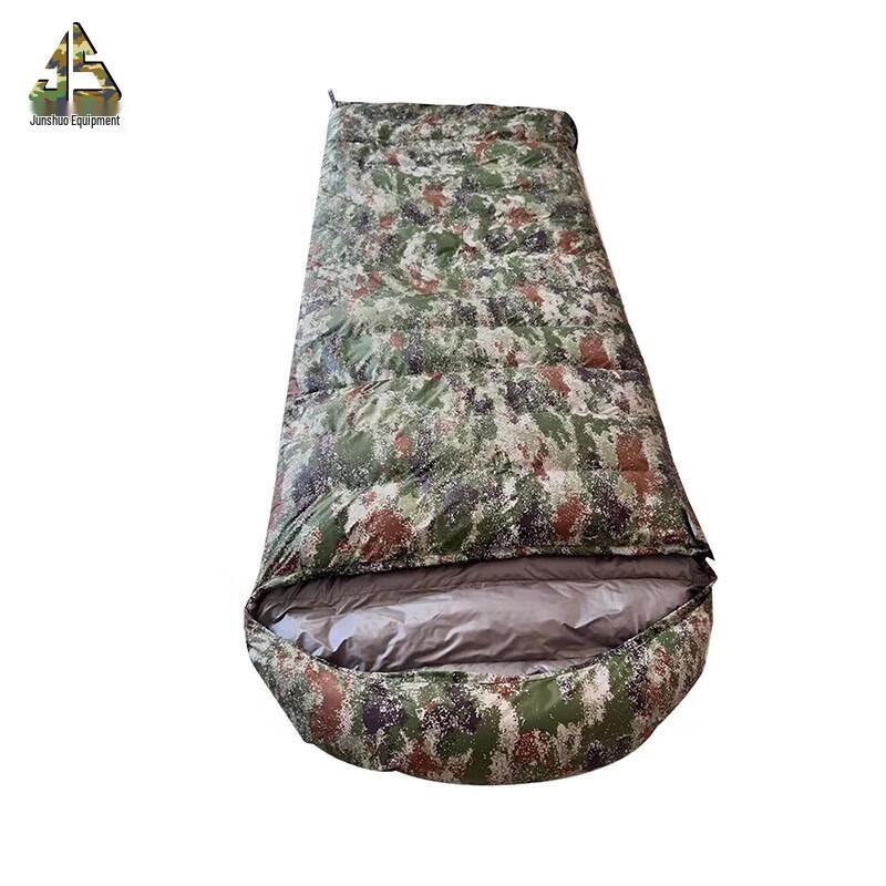 Junshuo Jungle Starry Sky 800g Envelope Sleeping Bag