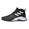 adidas Own The Game 2.0 'Black White' Sneakers FY6007