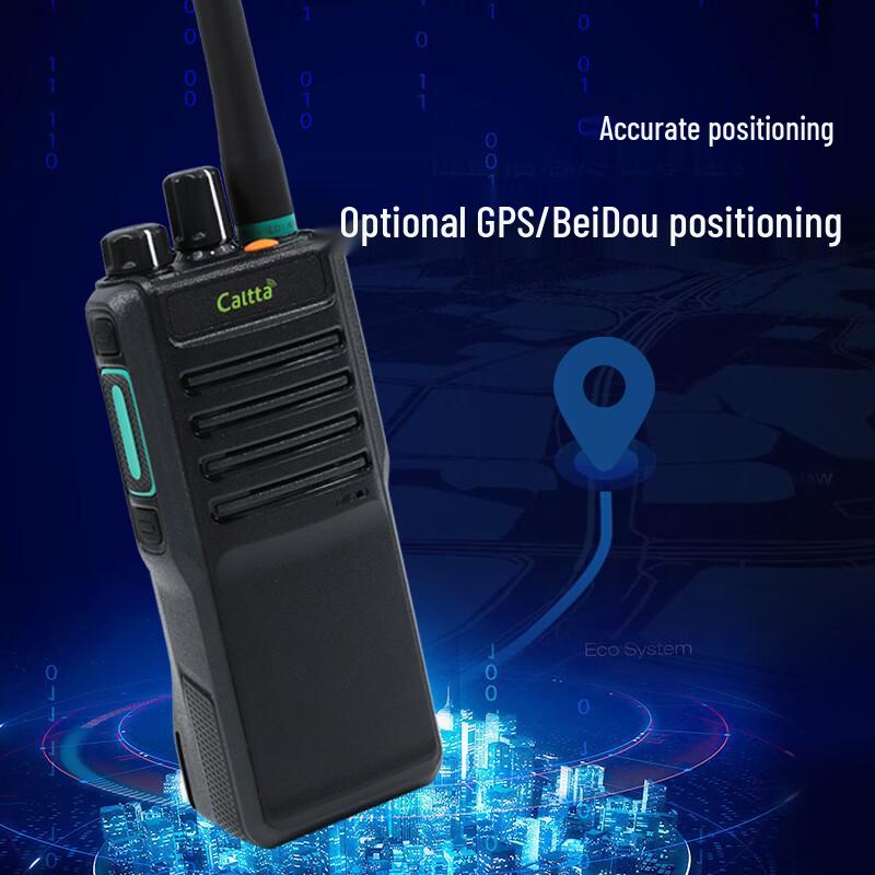 Caltta PH700Ex Explosion-Proof Digital Walkie-Talkie (CN Version)