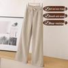 Women's 2025 Spring High-Waisted Slimming Straight-Leg Pants: Casual, Loose Fit with a Good Drape
