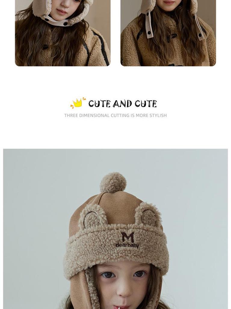 Chapeau Lei Feng coupe-vent 2025 pour enfants—Pull chaud et épais avec protection des oreilles pour l'automne et l'hiver