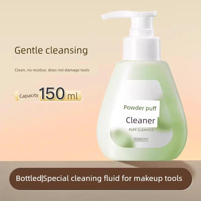 

Niliya Cleaning Soap for Makeup Brushes, Foundation Brushes, Cleans Without Dirtying Hands, Puff, Beauty Sponge, Cleaning Tool, Brush-Specific [Cleaning Fluid] 1 Bottle/150Ml