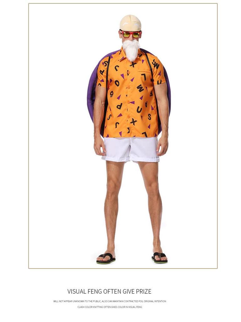 Master Roshi & Son Goku Halloween Cosplay Costumes: Demon King & Goku Clothes