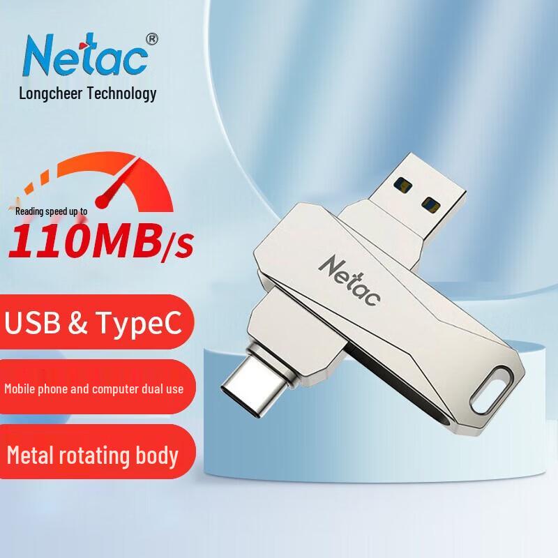 Netac G473 USB 3.2 Type-C Flash Drive