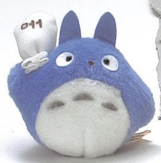 Sun Arrow Walking Totoro K1381