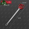 Stainless Steel Multi-purpose Long Tongs
