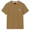OKSTAR Polar Bear Family Embroidered Short Sleeve T-Shirt (Type A)