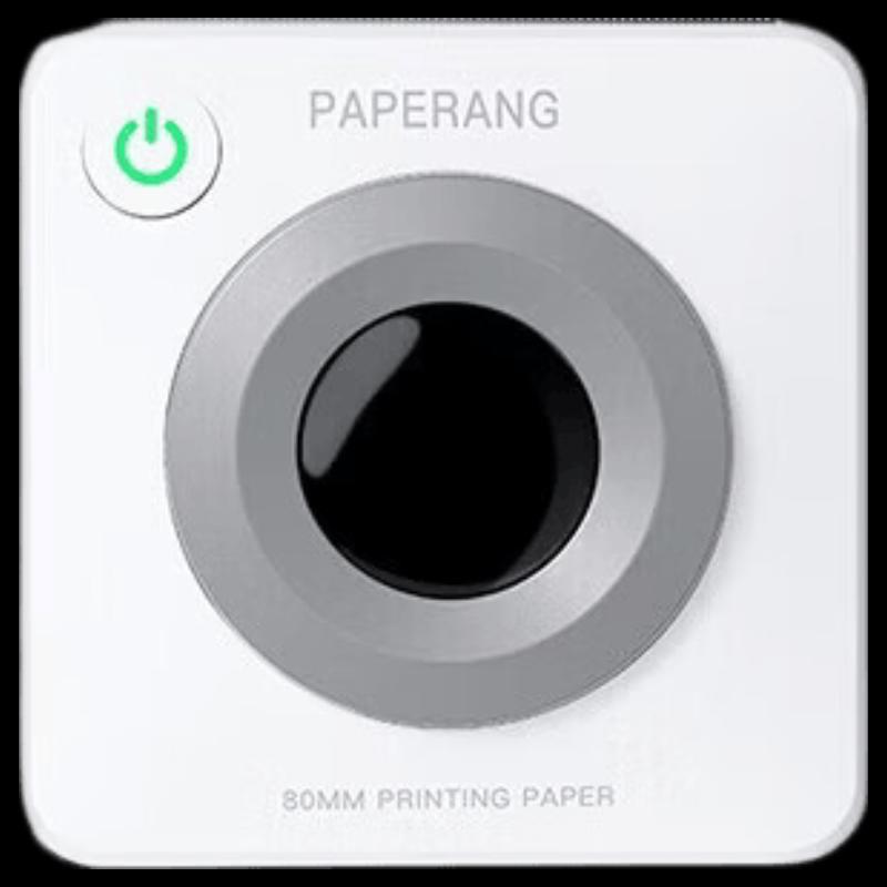 Meow Meow Machine P3L Portable Thermal Printer CN plug (adapter included)