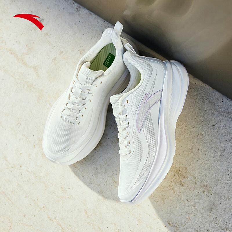 Anta Yuntu Women's Entry-Level Running Shoes