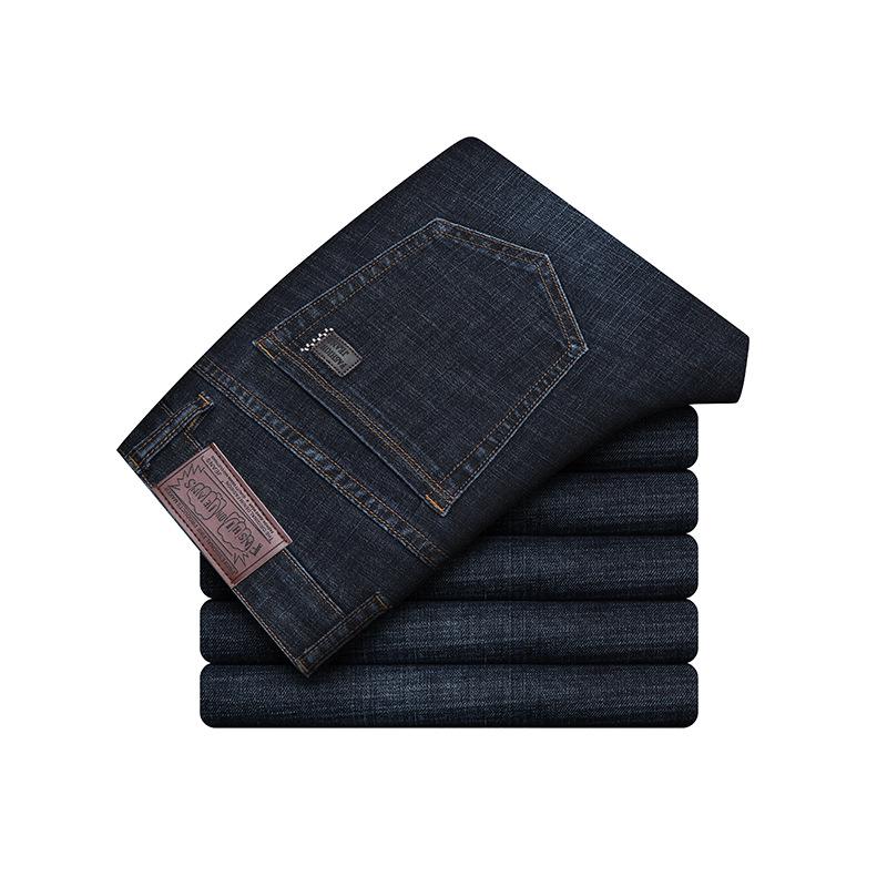 Men's Mid-High Waist Slim Straight Stretch Jeans