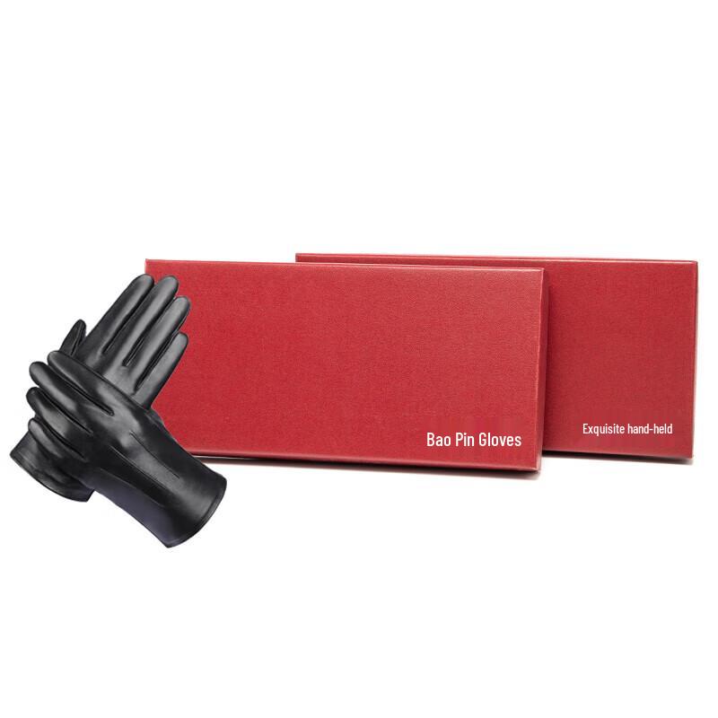 Hengyuanxiang HYX001ST Warm Gloves