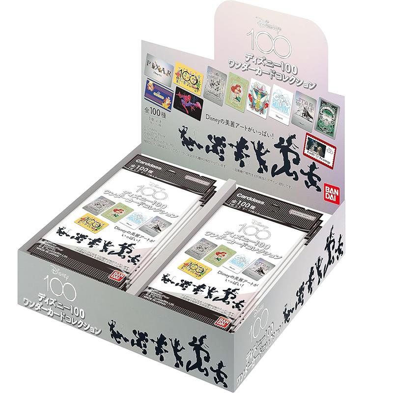 Collectible TCG Card, 100Piece Miracle Collection, Best Japanese Anime Peripheral Miracle Collectible Toy