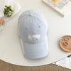 Korean Style Embroidered Cat Baseball Cap With Sun Protection For Summer Outdoor Casual Wear