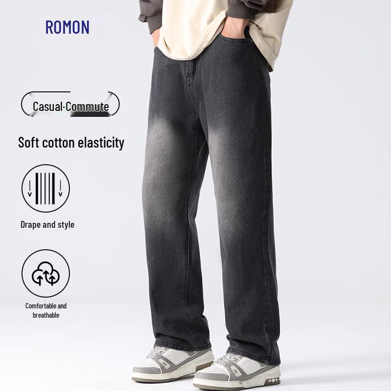 Romon Men's Casual Loose Straight Wide-Leg Jeans for Spring Autumn Winter