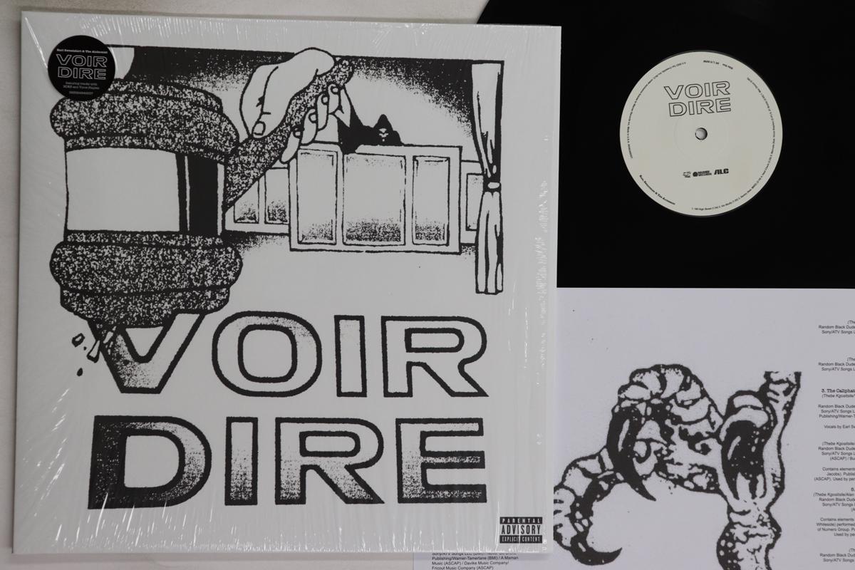 

LP Record EARL SWEATSHIRT, ALCHEMIST - Voir Dire 093624849537 Tan Cressida, A 2024 Worldwide Rap & Hip-Hop/R&B Used