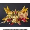 SDX Superior Dragon Height 8cm ABS PVC Diecast Figure Ex-AS approx. & &
