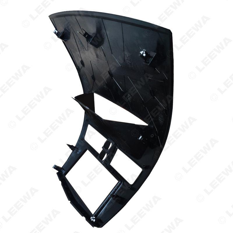 Mazda BT-50 Double DIN Audio Modification Frame & Faceplate Bracket