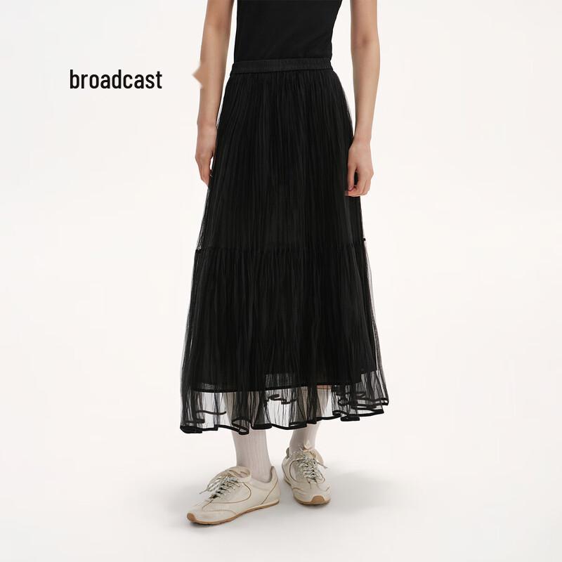 broadcast Women's French Style Mesh Midi Skirt