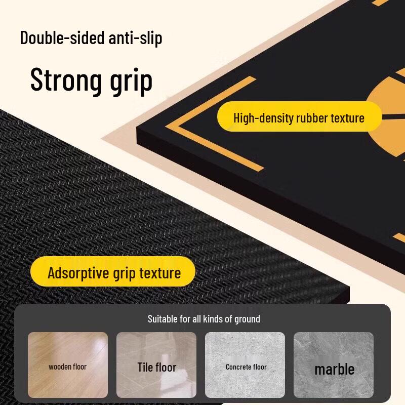 Basketball Footwork Control Training Mat