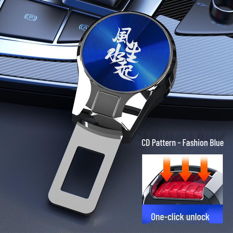 Подовжувач ременя безпеки для автомобілів Nio ET5/ES6/ES7/ES8/EC6