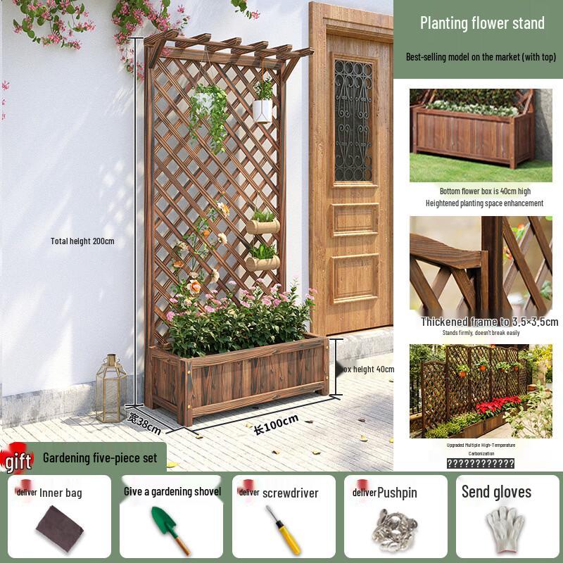 ShiXun Outdoor Antiseptic Wood Planter Box