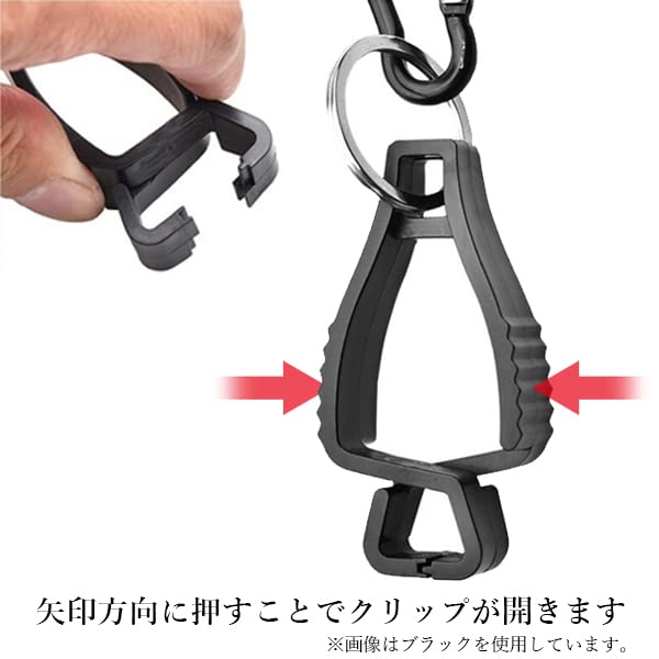 Golf Glove Glove Carabiner Type Holder, Orange, Clip, Keychain, Single-Sided