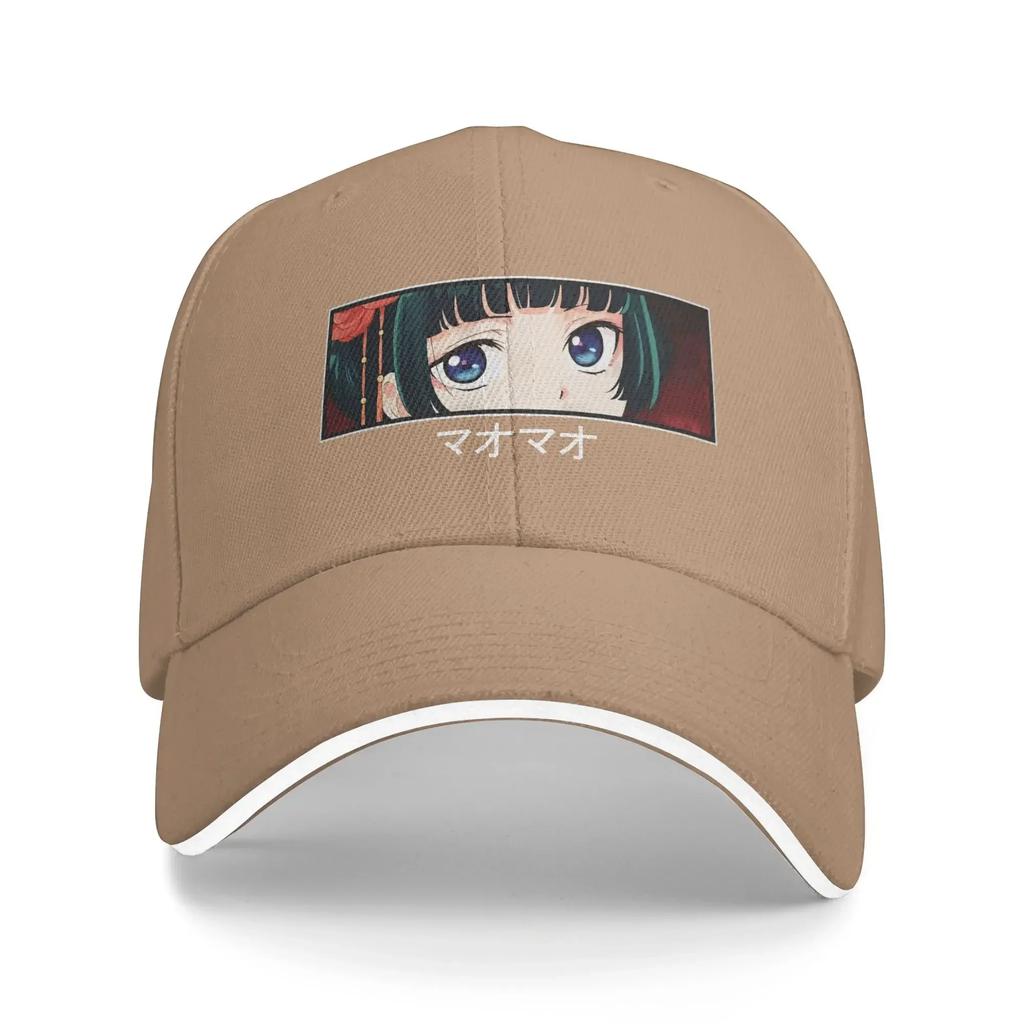 Summer Casual Baseball Cap The Apothecary Diaries Outdoor Sport Trucker Hat Wholesale Kusuriya No Hitorigoto Trendy Snapback Cap