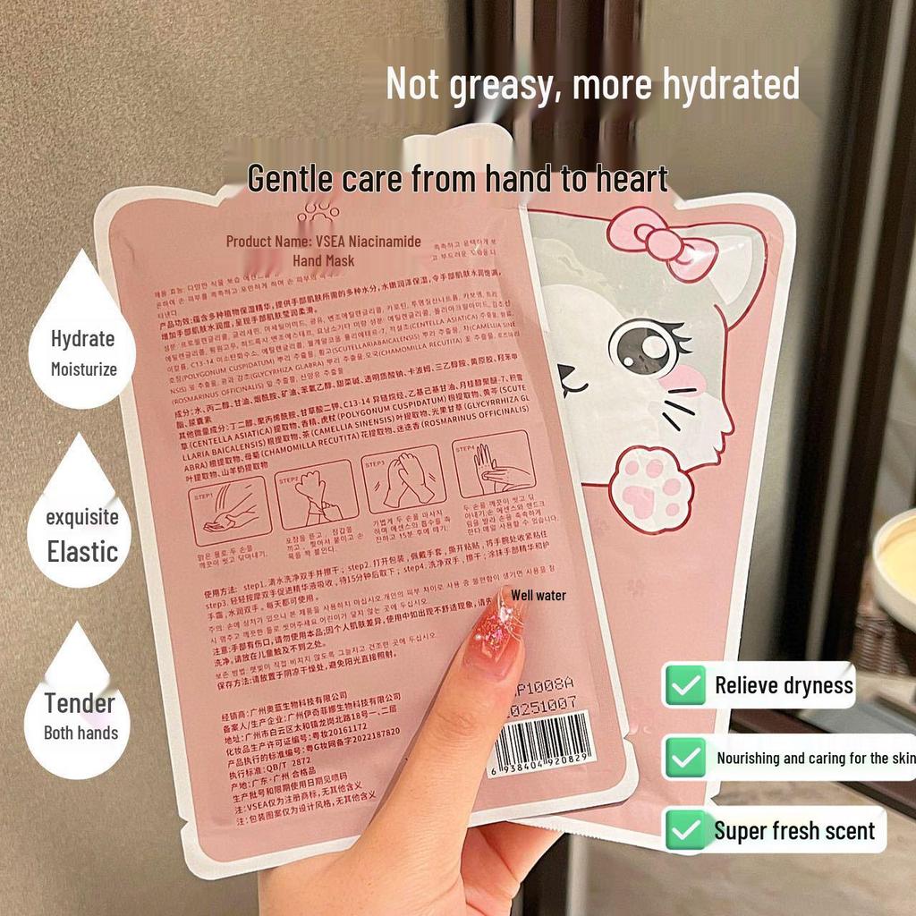 VSEA Niacinamid Katzenpfoten Feuchtigkeitsspendende Handmaskencreme - Hydratisierende & Verjüngende Handpflege für Herbst/Winter.