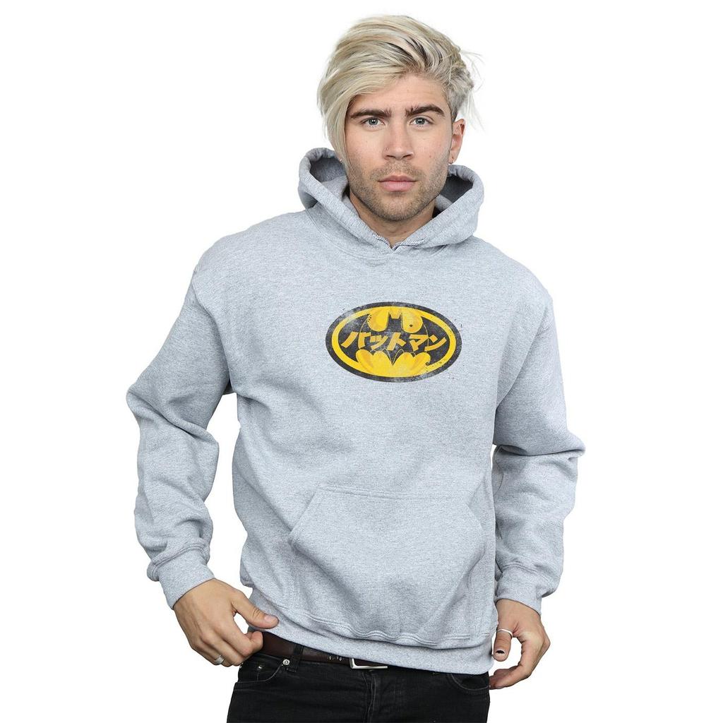 DC Comics Mens Batman Japanese Logo Yellow Hoodie