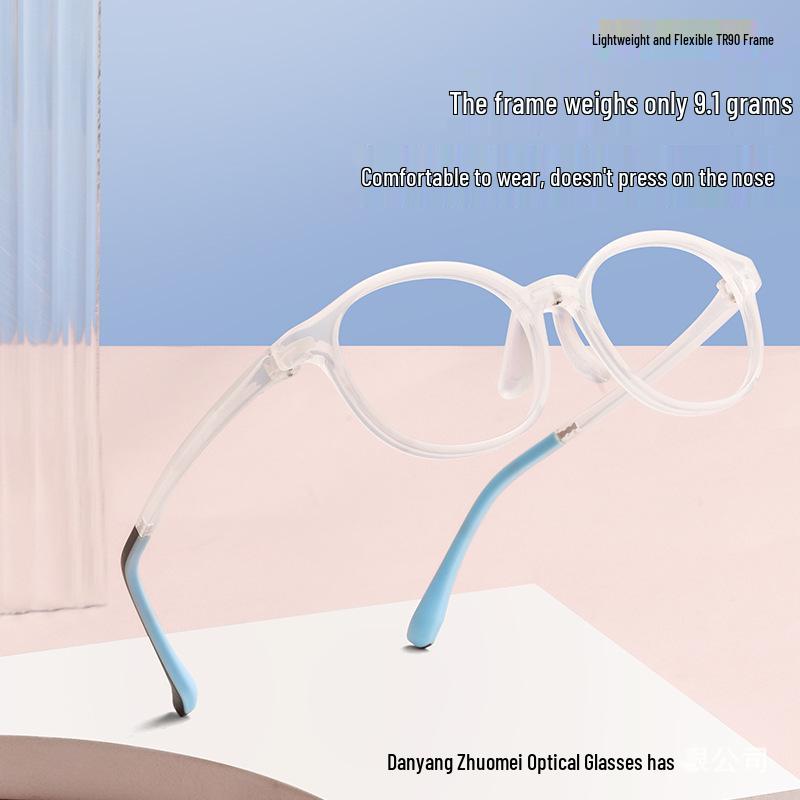 

High Power TR Small Transparent Frame Glasses for Boys & Girls Myopia 2601ET