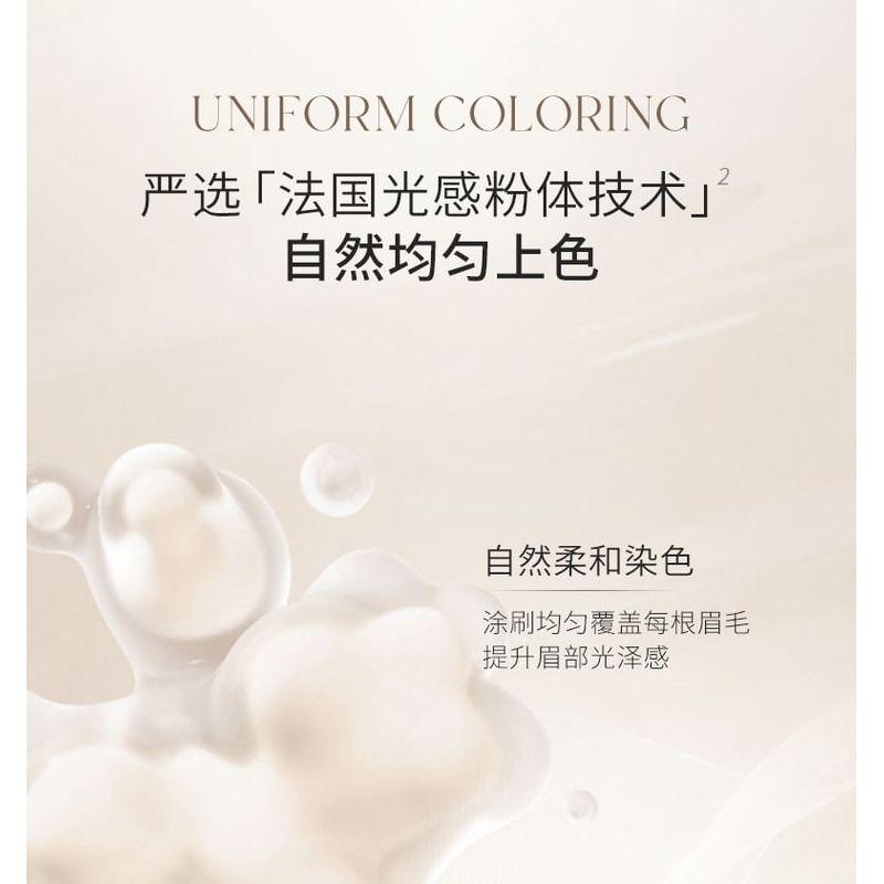 UNNY CLUB - Lightweight Long Lasting Eyebrow Tint - 2 Colors