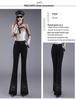 Women's High Waist Slim Fit Black Flared Pants - Spring/Summer 2023 Collection