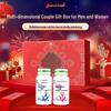 Tangchen Beijian Multivitamin & Mineral Tablets Gift Set for Men & Women - Perfect for Family & Friends, Genuine Spring Festival Gift Box.