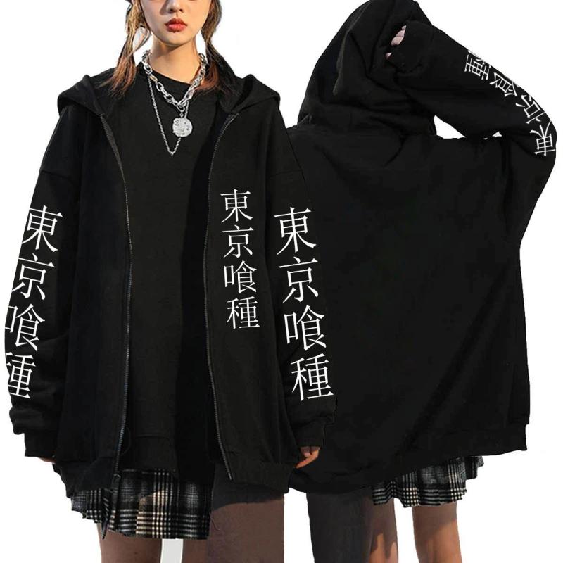 Tokyo Ghoul Kaneki Graphic Print Men Cardigan Jacket Casual Harajuku Fleece Zip Hoodie Fashion Trend Versatile Sweatshirt