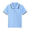 Polo Bianca da Bambino - Manica Corta, Stile Uniforme Scolastico, Leggera per Estate e Primavera.