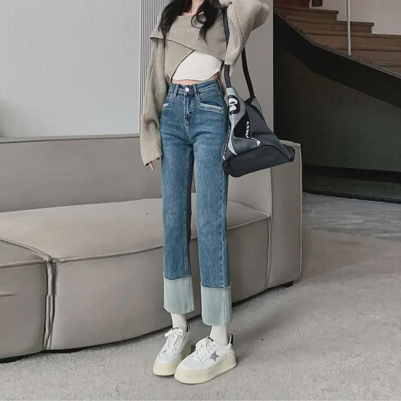 Women's High Waist Spliced Cuffed Jeans, Slim Fit Cigarette Style, Retro Elastic for Summer