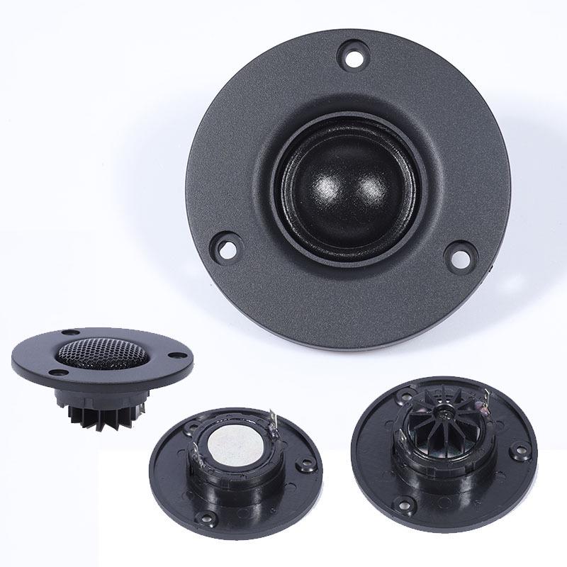 B7 Silk Diaphragm Bookshelf Speaker with 75mm Tweeter