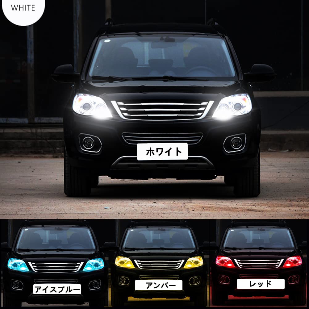 T10 LED Red Explosive Light, 2 Pcs, Built-in Canceller, LED T10, Compatible with Vehicle