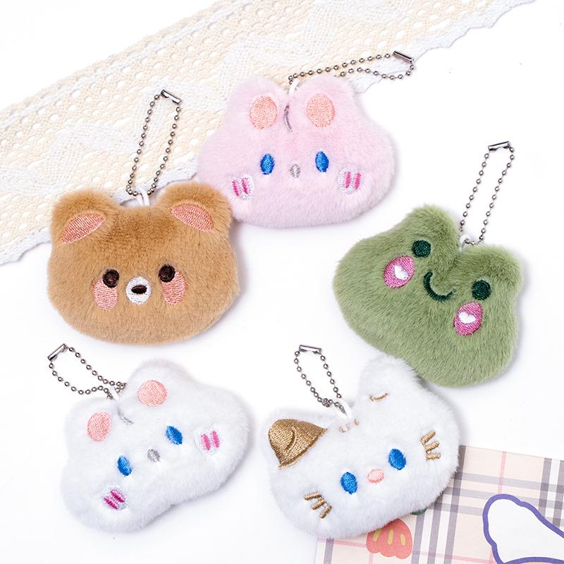 Roztomilá zvířátka Klíčenky Plyšový králík Žába Panenka Klíčenky na klíče od auta Příslušenství Kawaii Malý medvěd Plyšový přívěsek na batoh